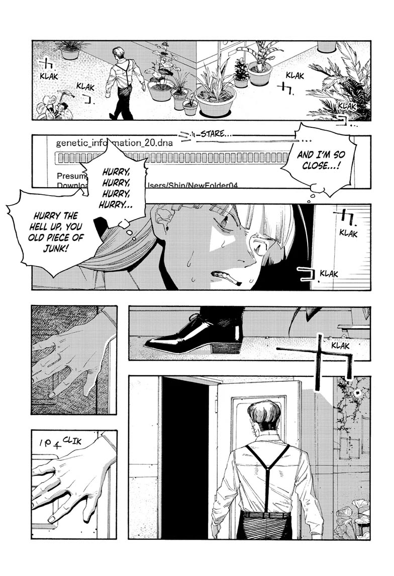 Fool Night chapter 98 page 7