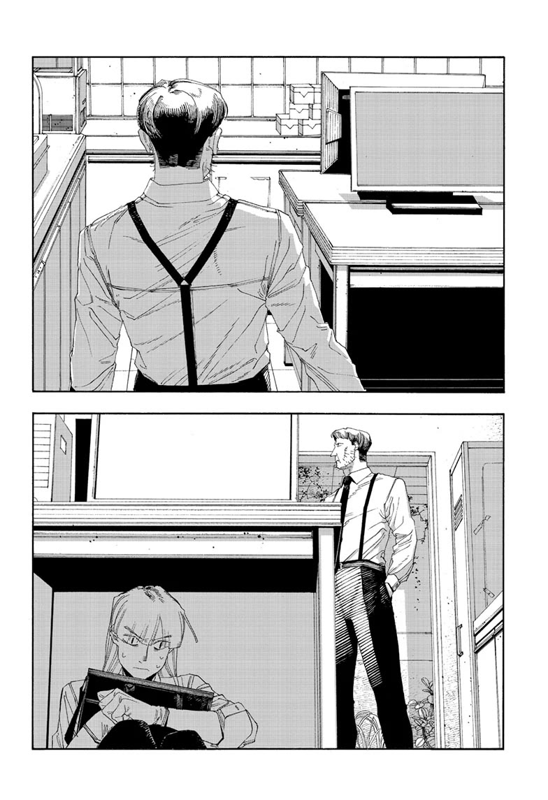 Fool Night chapter 98 page 8