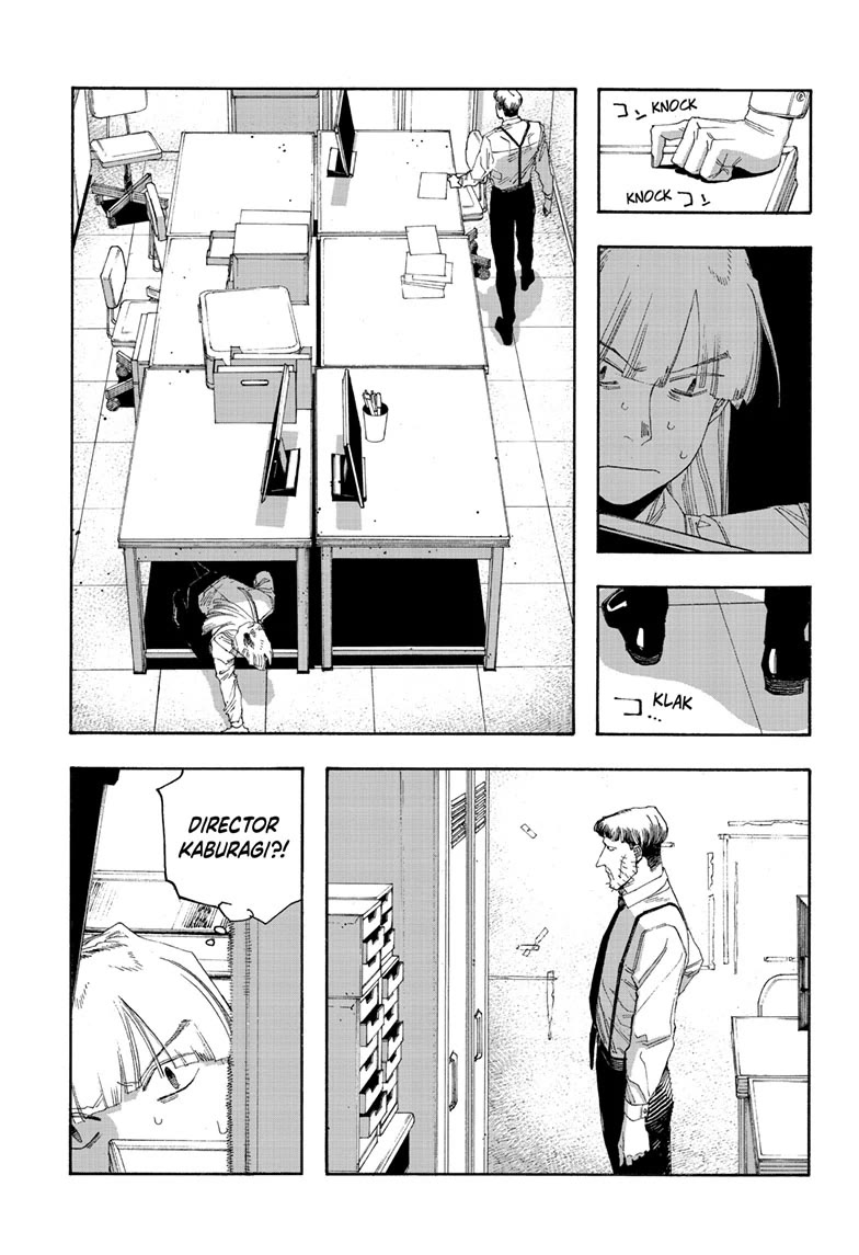 Fool Night chapter 98 page 9