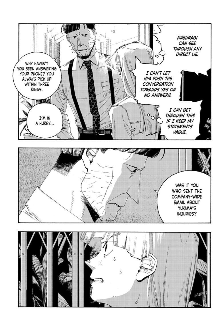 Fool Night chapter 99 page 11