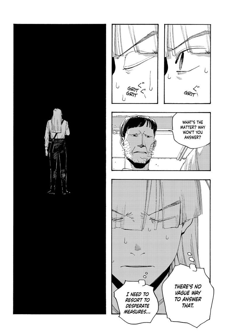 Fool Night chapter 99 page 12