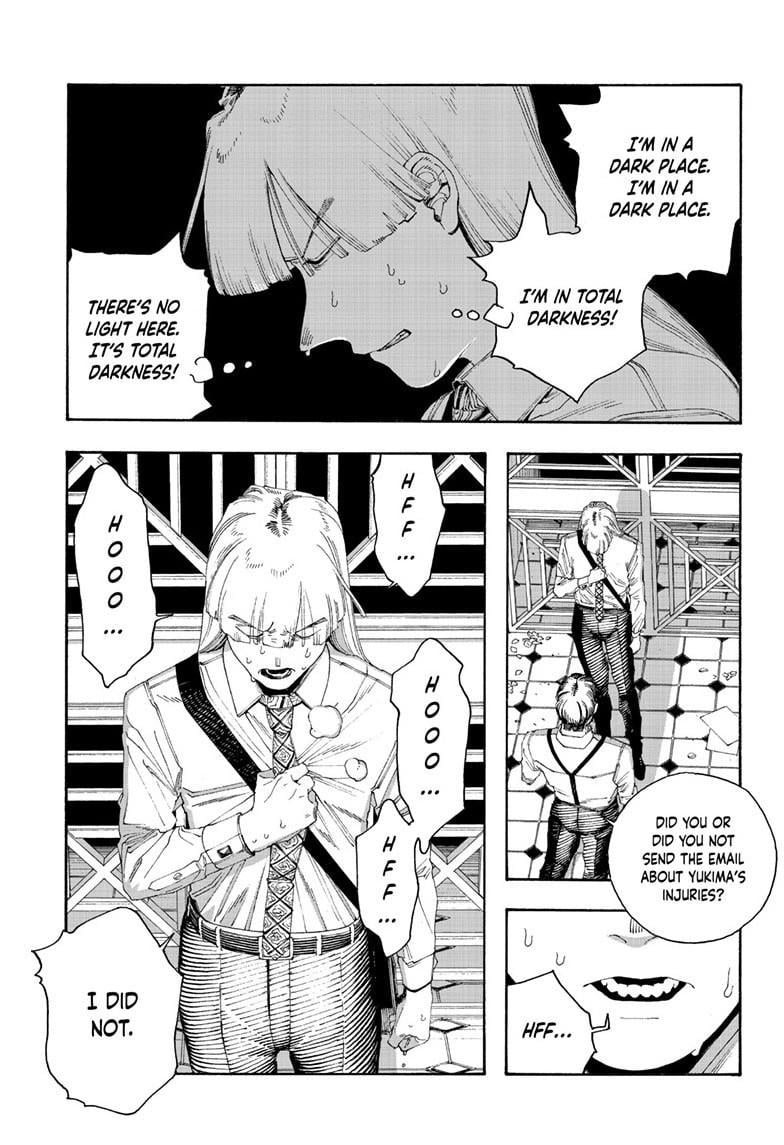 Fool Night chapter 99 page 13