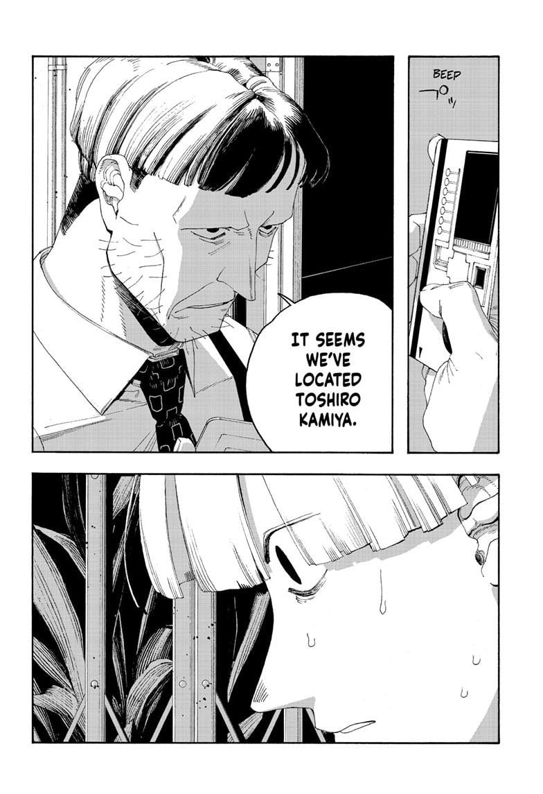 Fool Night chapter 99 page 16