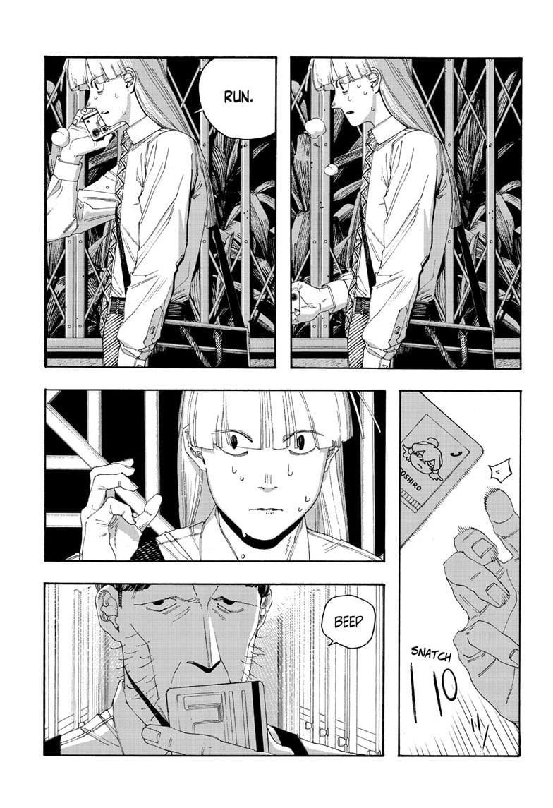 Fool Night chapter 99 page 17