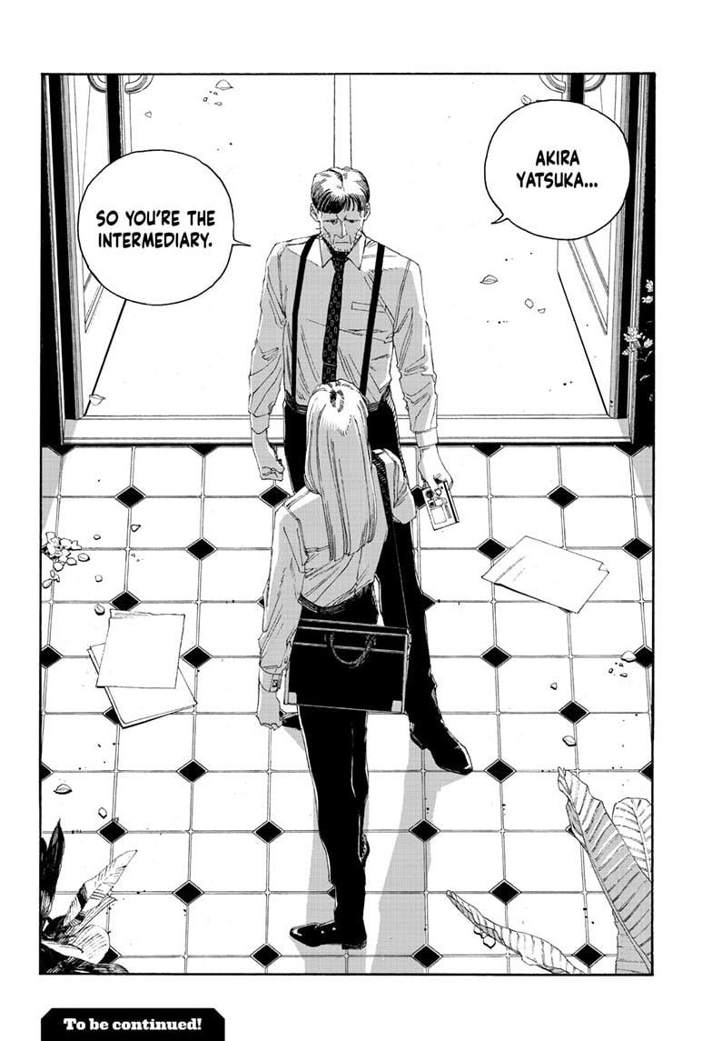 Fool Night chapter 99 page 18