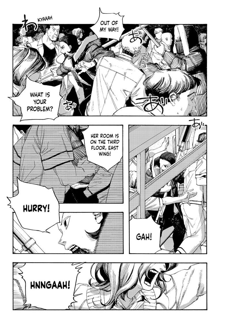 Fool Night chapter 99 page 2