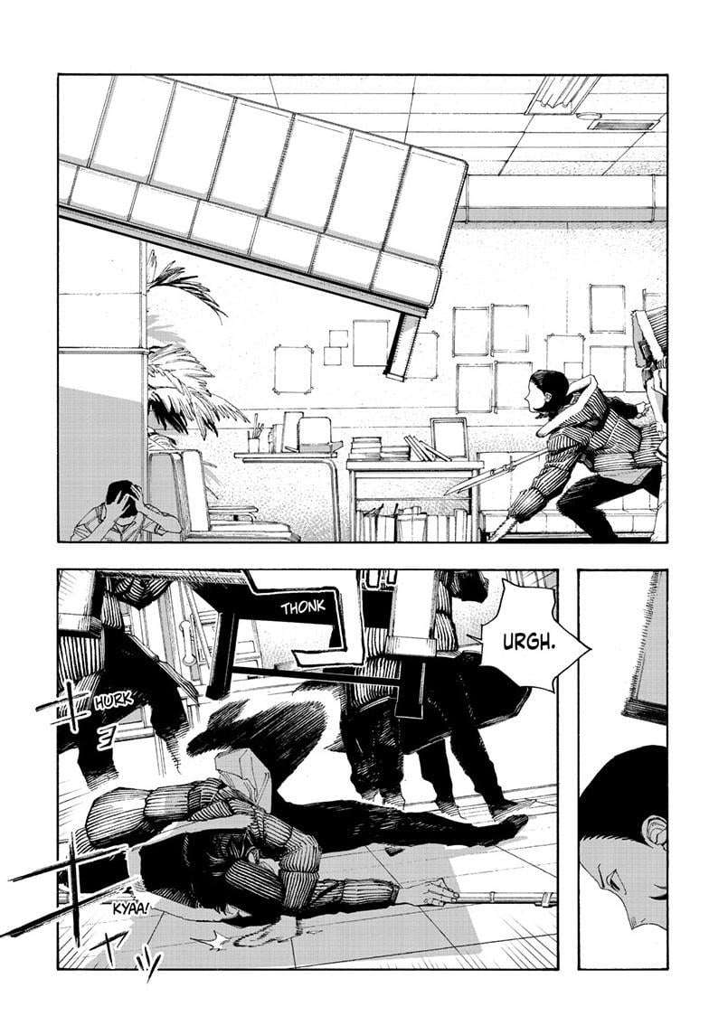 Fool Night chapter 99 page 3