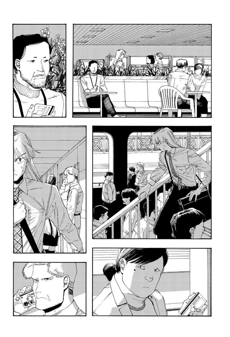 Fool Night chapter 99 page 6