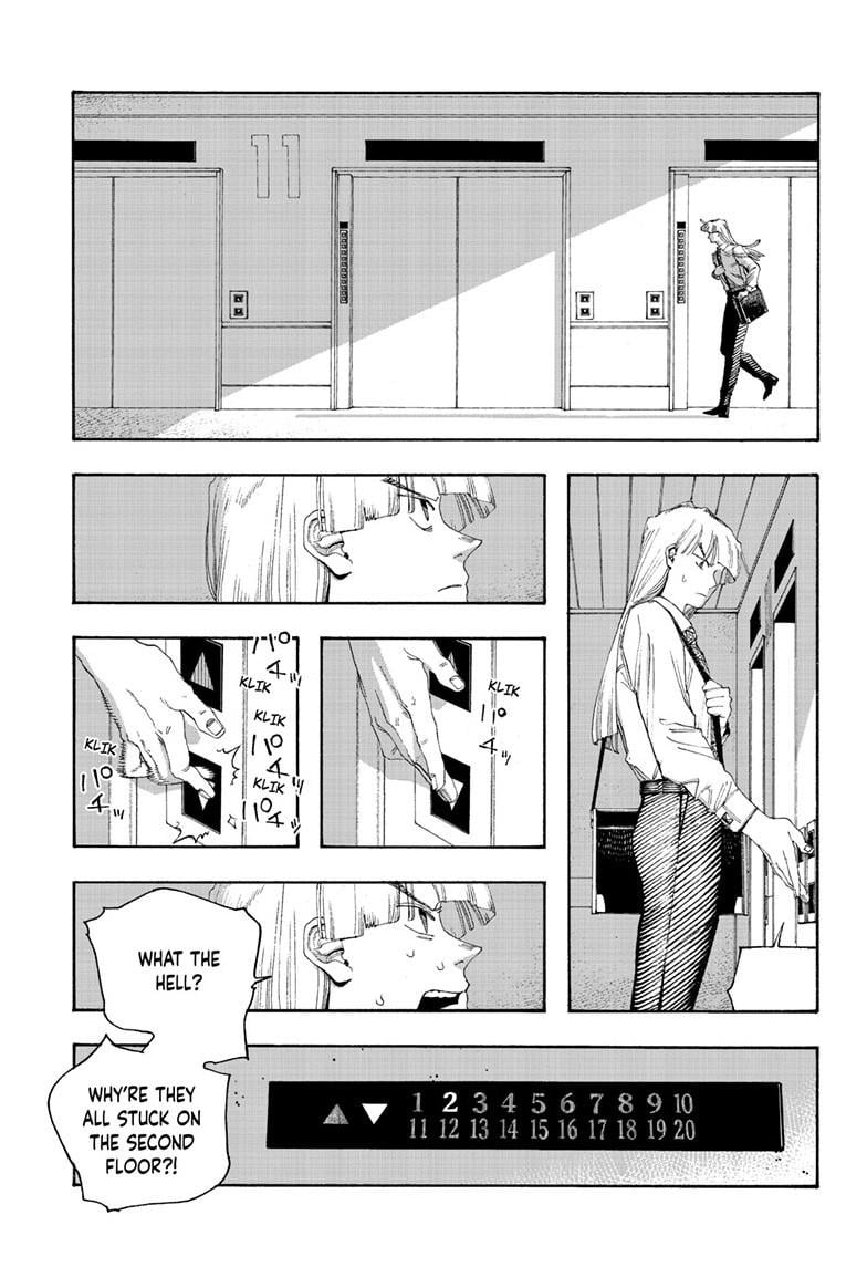 Fool Night chapter 99 page 7