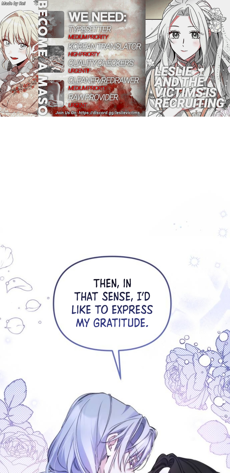 For My Derelict Favorite chapter 10 page 1