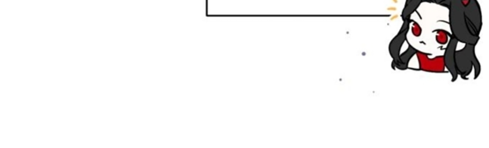 For My Derelict Favorite chapter 10 page 24