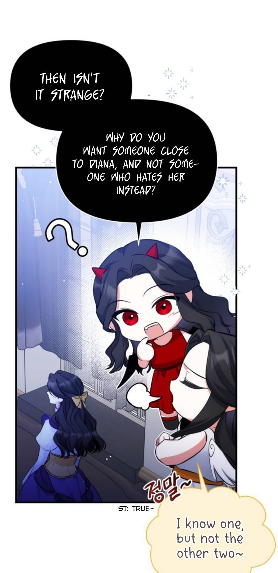 For My Derelict Favorite chapter 10 page 25