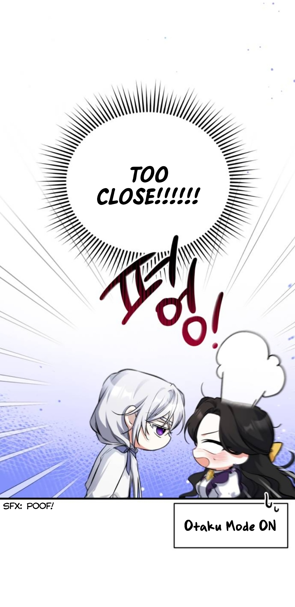 For My Derelict Favorite chapter 10 page 3