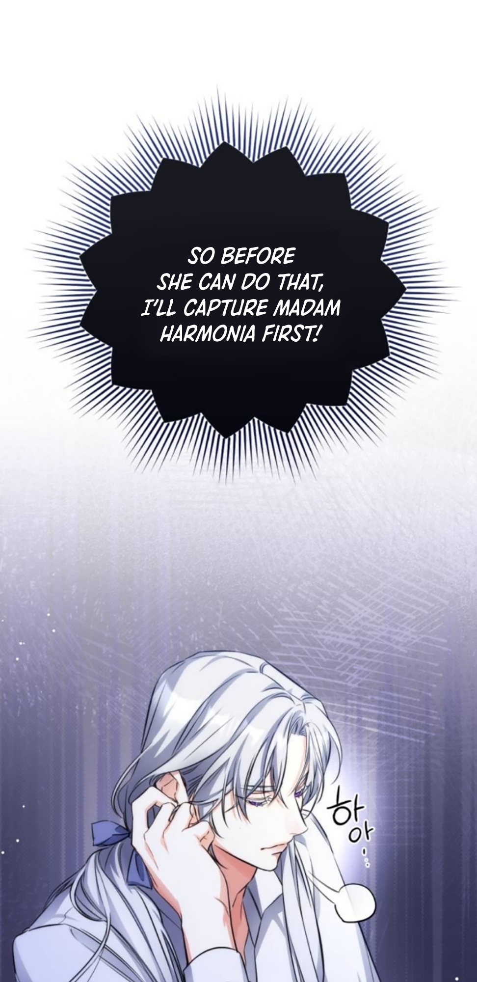 For My Derelict Favorite chapter 10 page 33