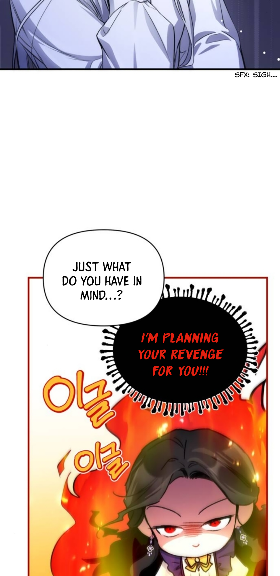 For My Derelict Favorite chapter 10 page 34