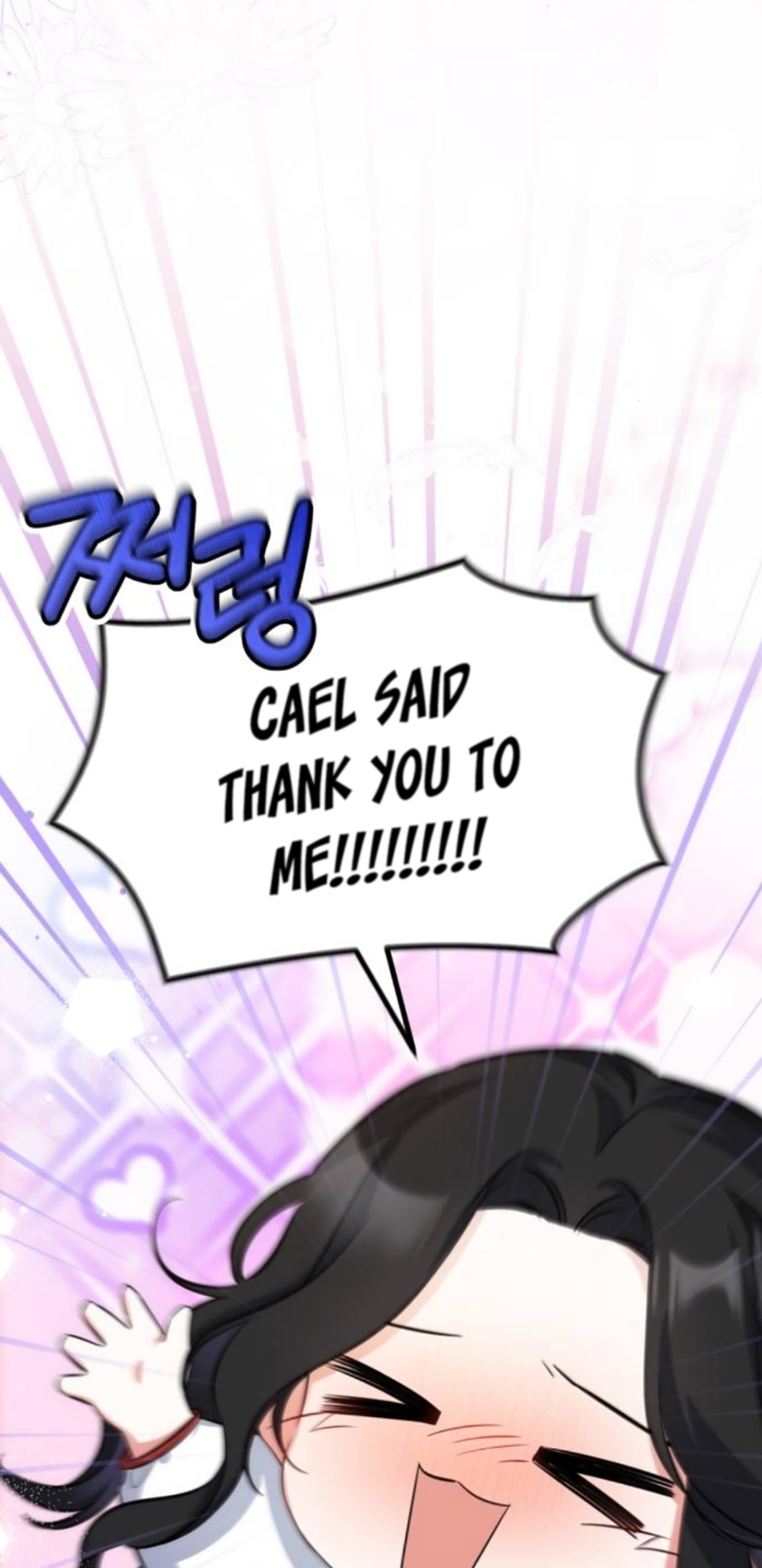 For My Derelict Favorite chapter 10 page 40