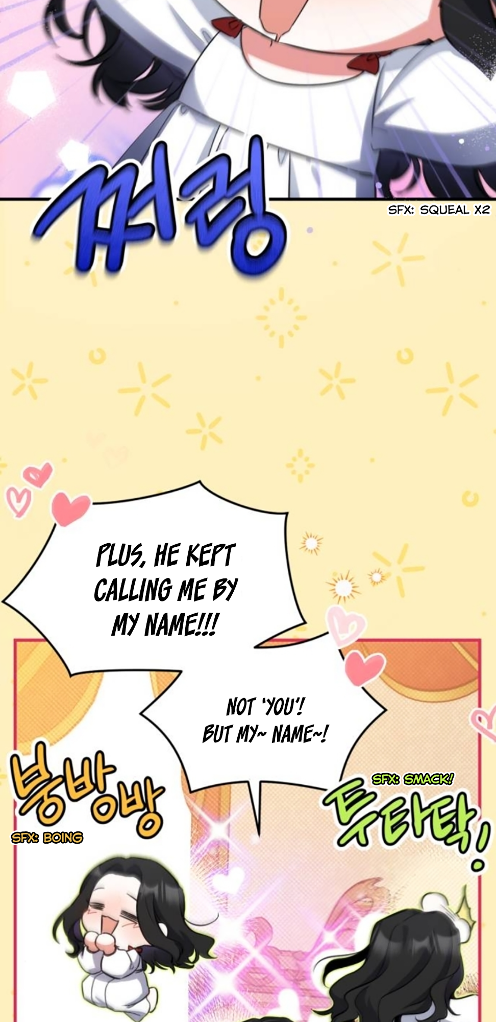 For My Derelict Favorite chapter 10 page 41