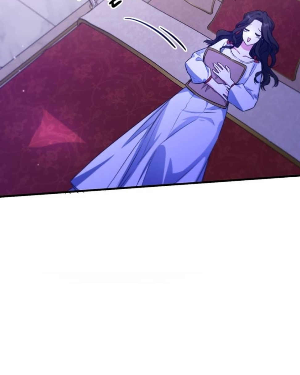 For My Derelict Favorite chapter 10 page 43