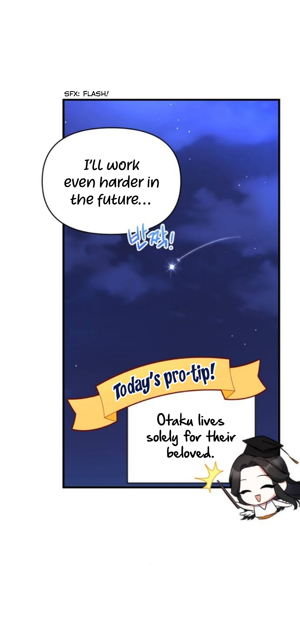 For My Derelict Favorite chapter 10 page 44