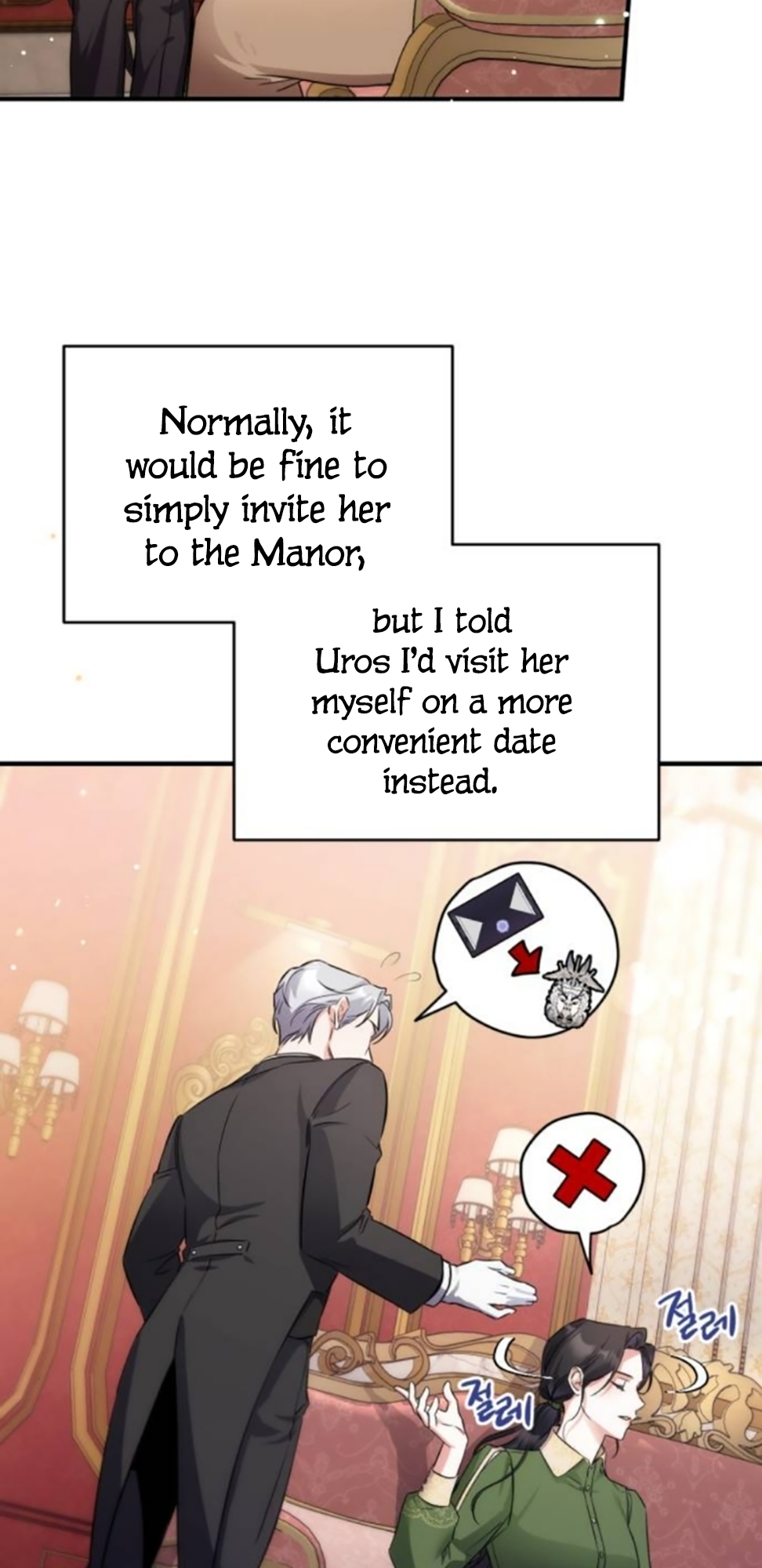 For My Derelict Favorite chapter 10 page 47