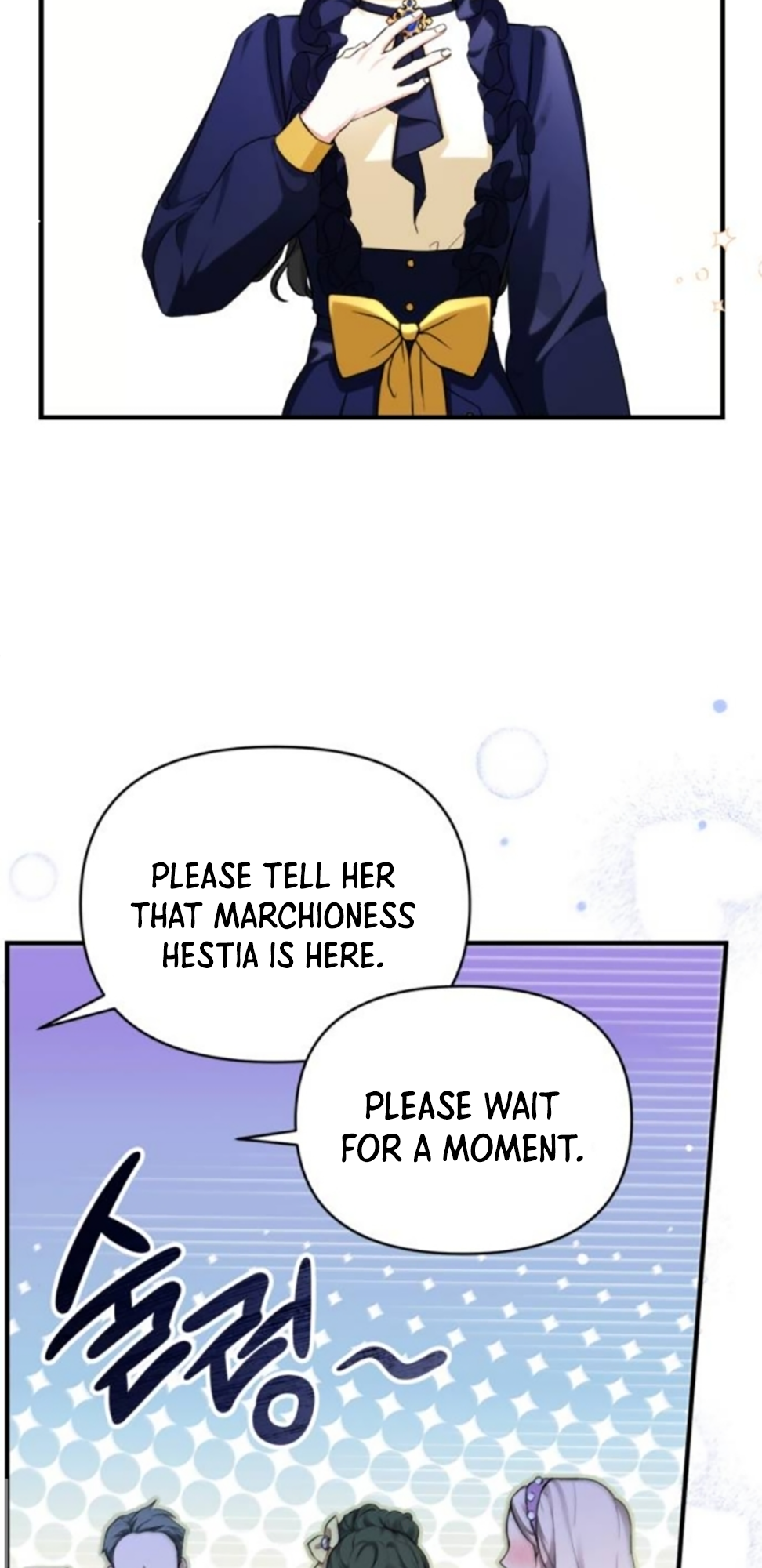 For My Derelict Favorite chapter 10 page 56