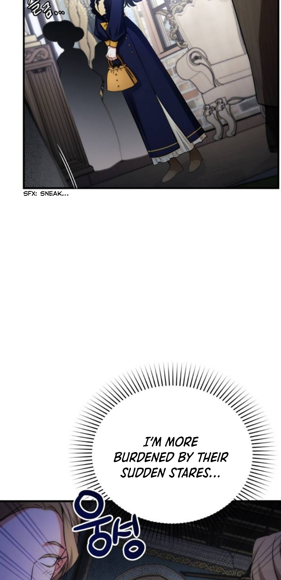 For My Derelict Favorite chapter 10 page 58