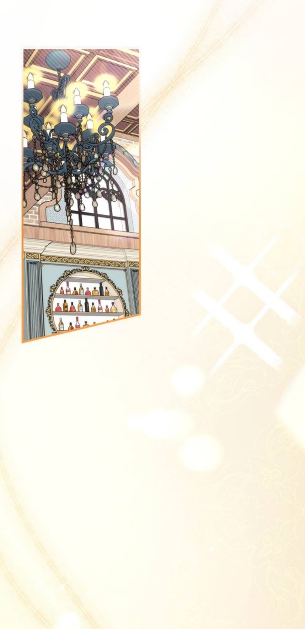 For My Derelict Favorite chapter 10 page 66