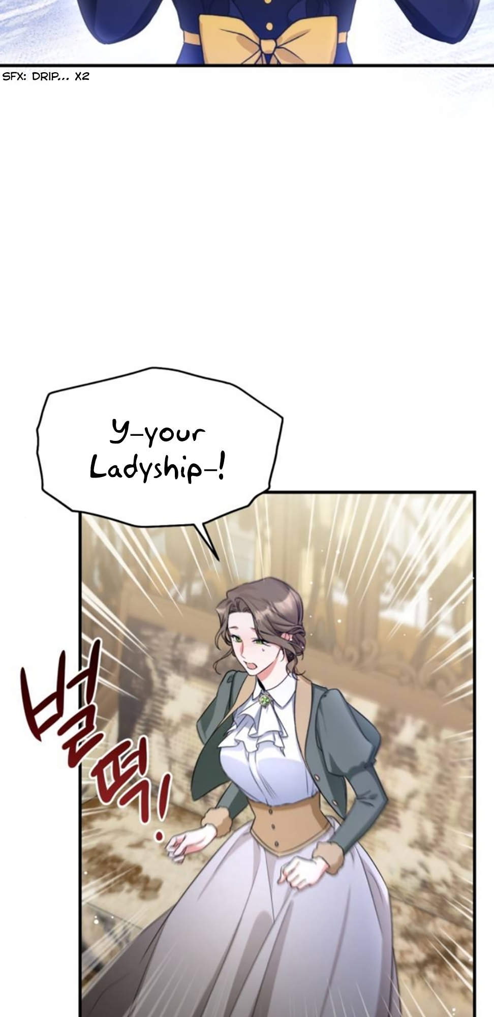 For My Derelict Favorite chapter 10 page 74