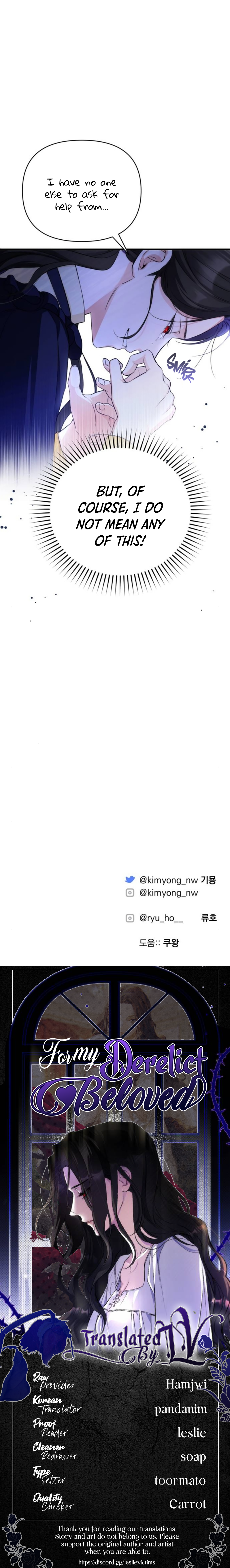 For My Derelict Favorite chapter 10 page 77