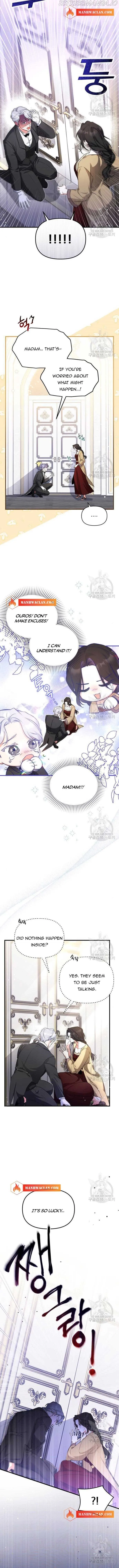 For My Derelict Favorite chapter 11.5 page 3