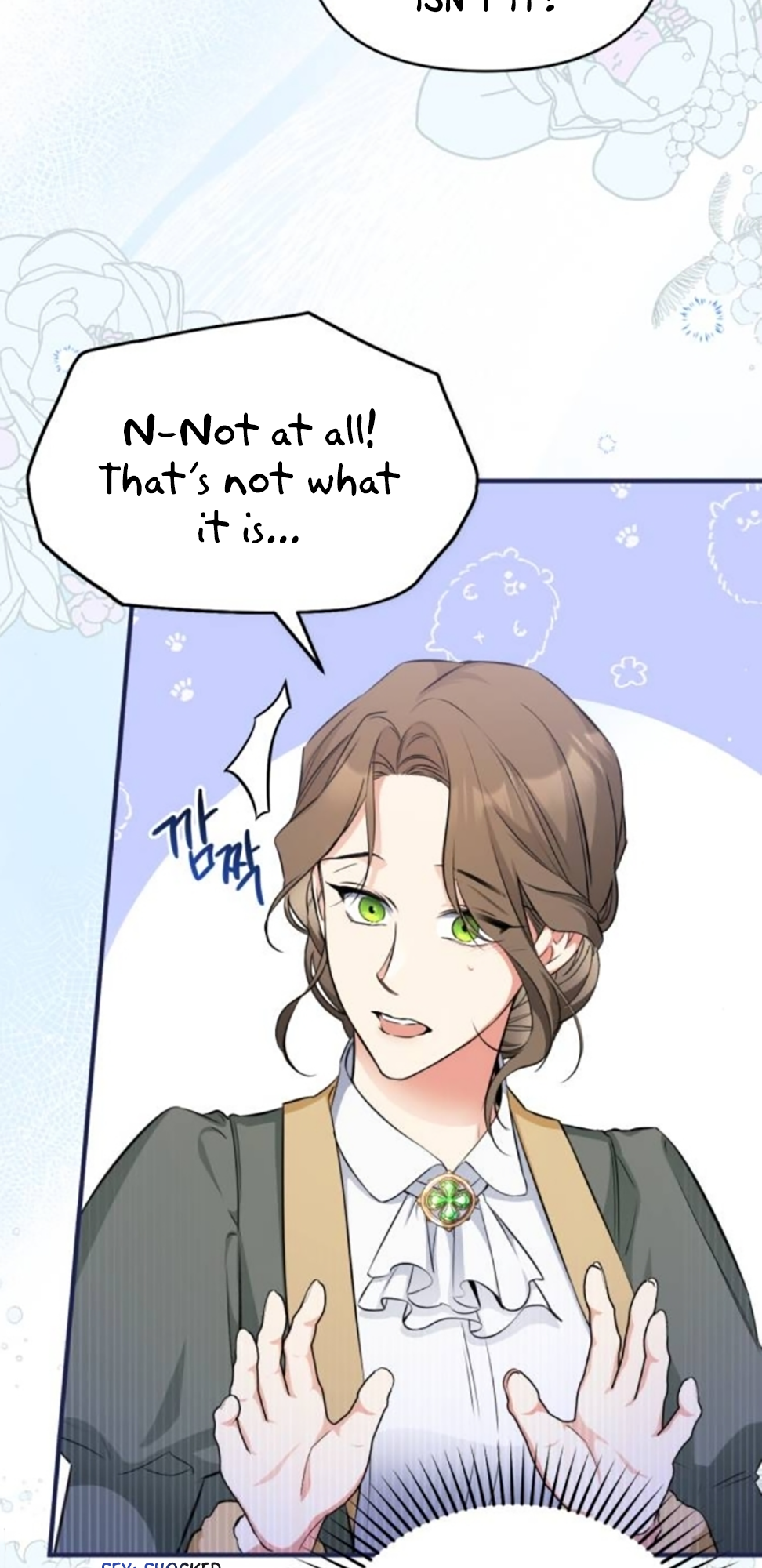 For My Derelict Favorite chapter 11 page 15