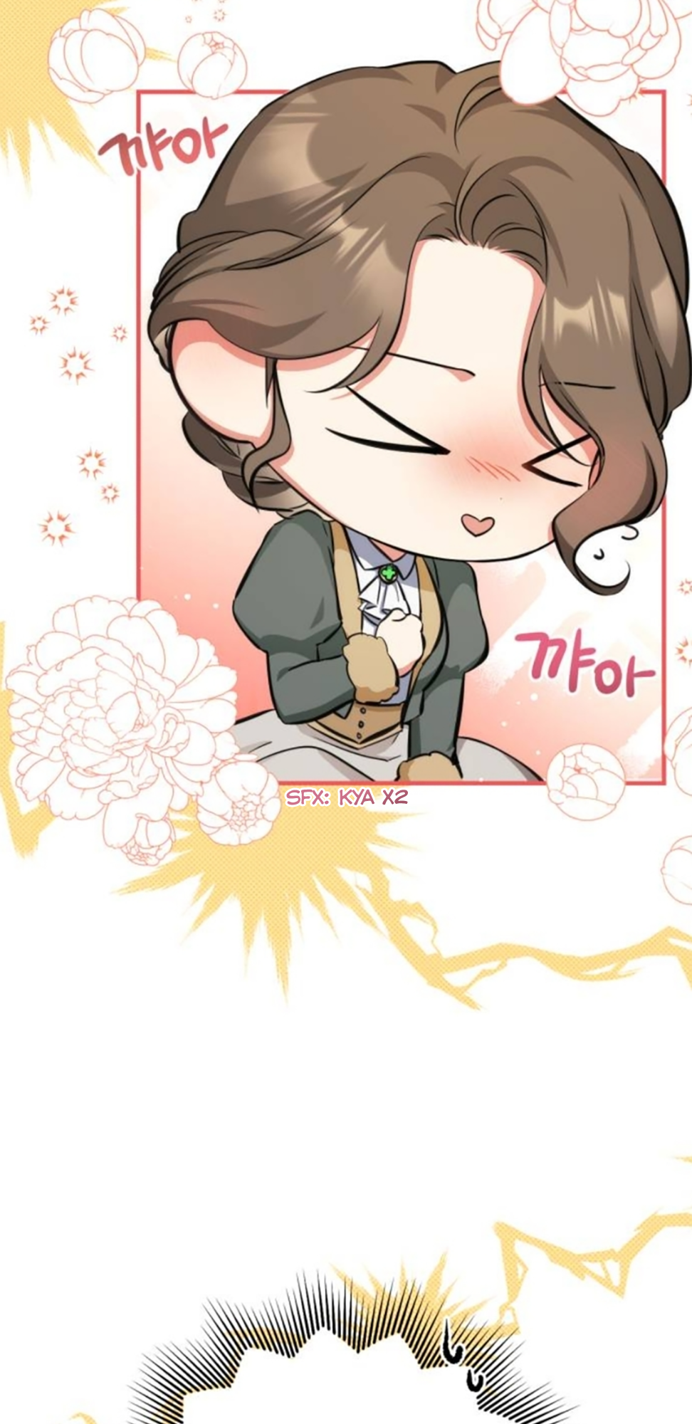 For My Derelict Favorite chapter 11 page 20