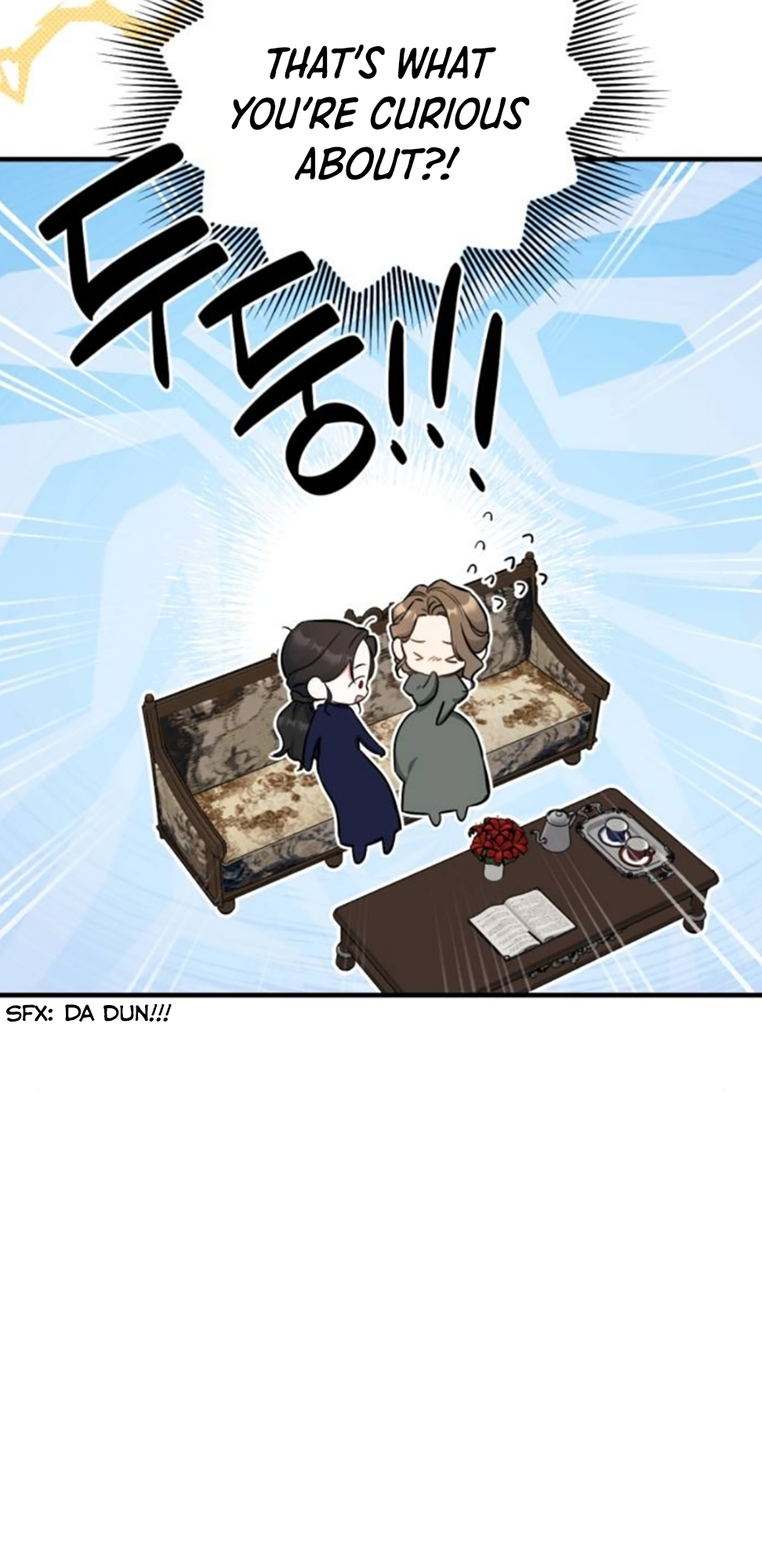 For My Derelict Favorite chapter 11 page 21