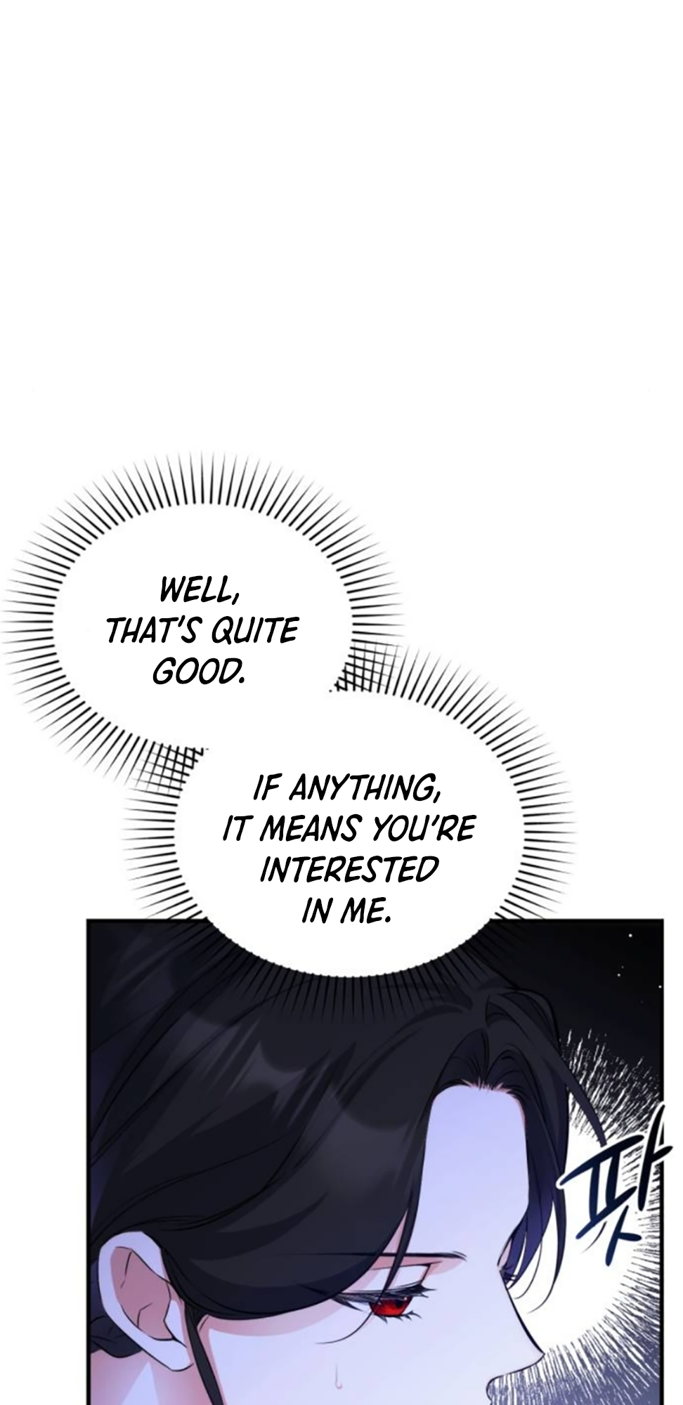 For My Derelict Favorite chapter 11 page 23