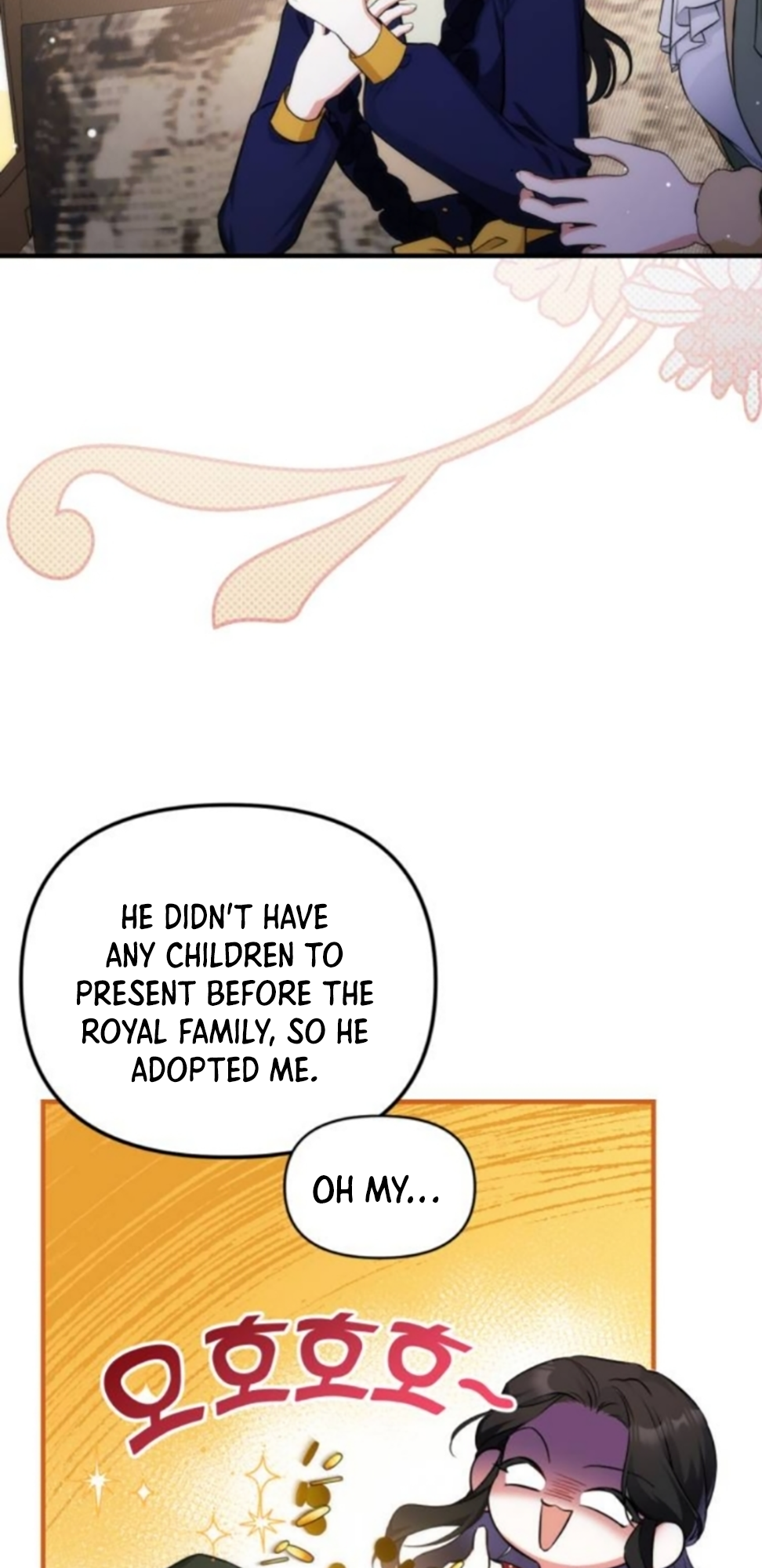 For My Derelict Favorite chapter 11 page 3