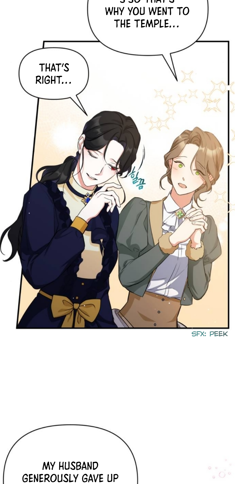 For My Derelict Favorite chapter 11 page 30