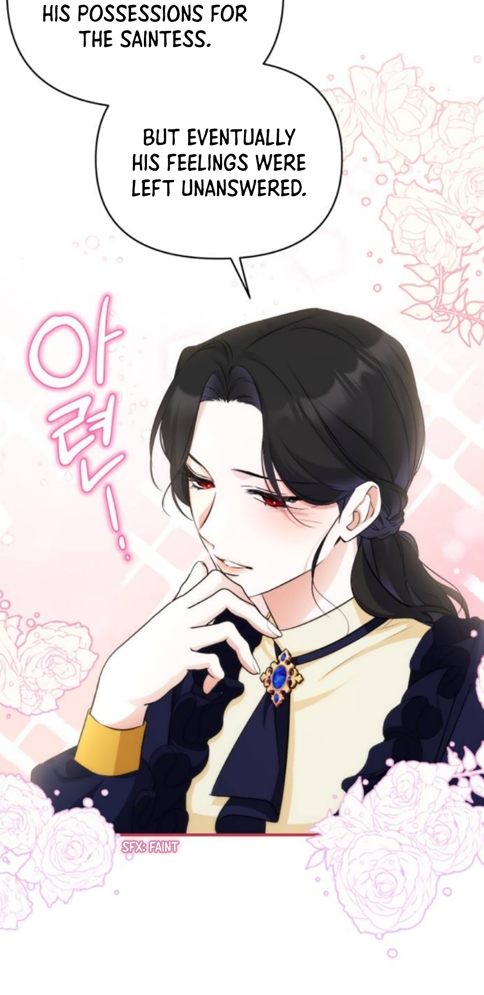 For My Derelict Favorite chapter 11 page 31