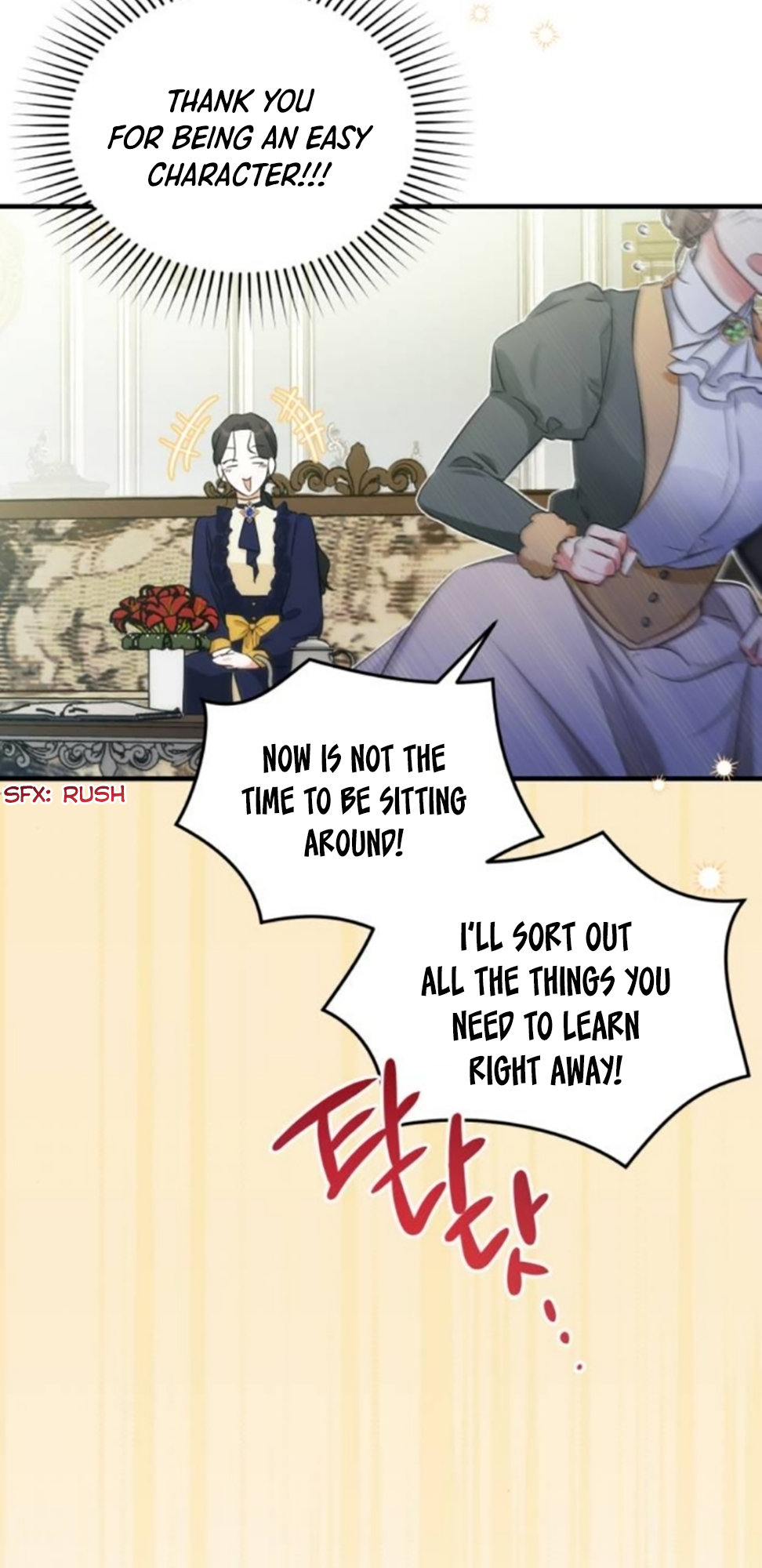 For My Derelict Favorite chapter 11 page 43