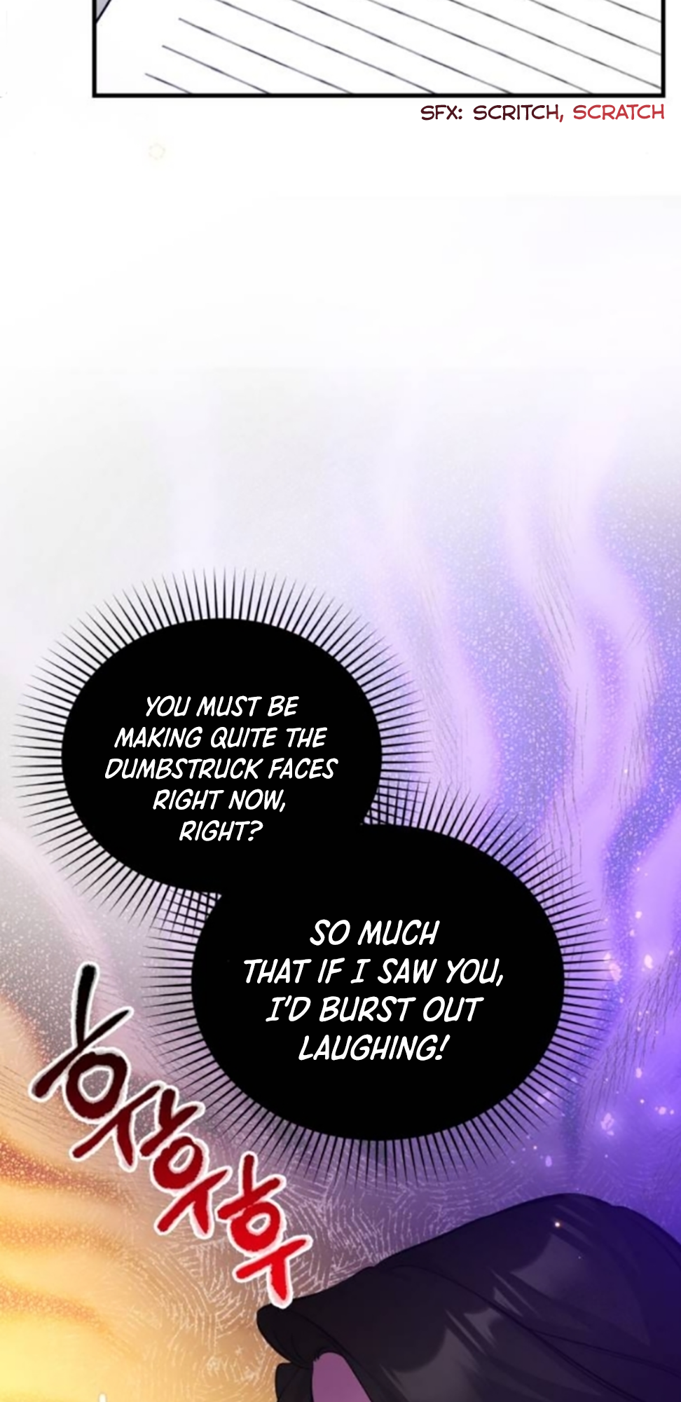 For My Derelict Favorite chapter 11 page 52