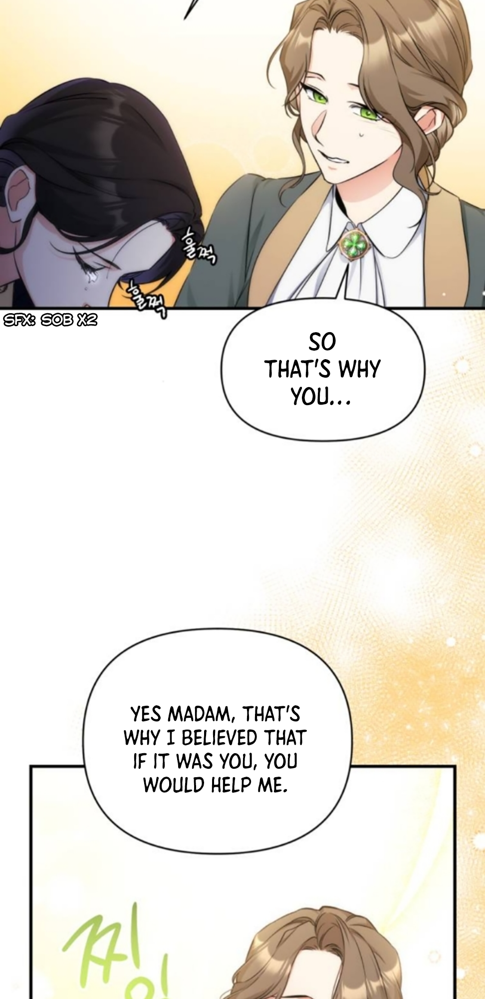 For My Derelict Favorite chapter 11 page 6