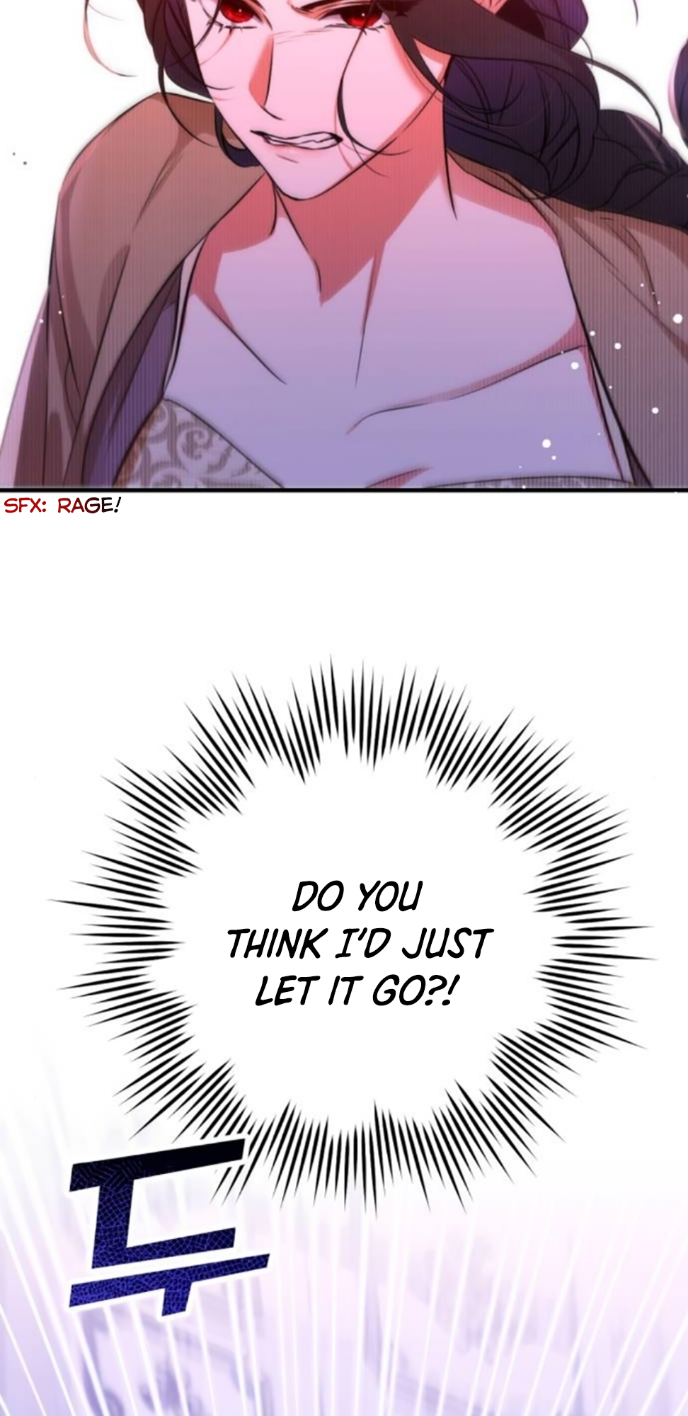 For My Derelict Favorite chapter 11 page 65