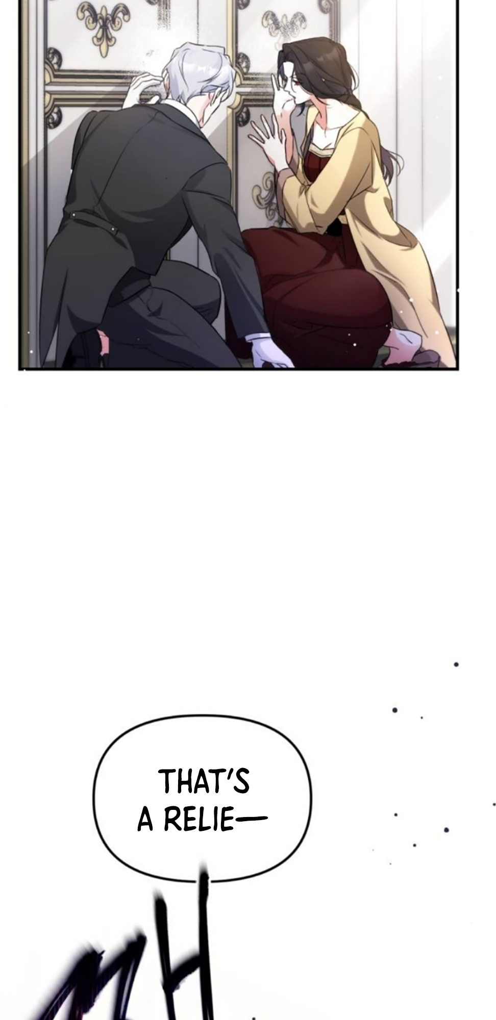 For My Derelict Favorite chapter 11 page 71