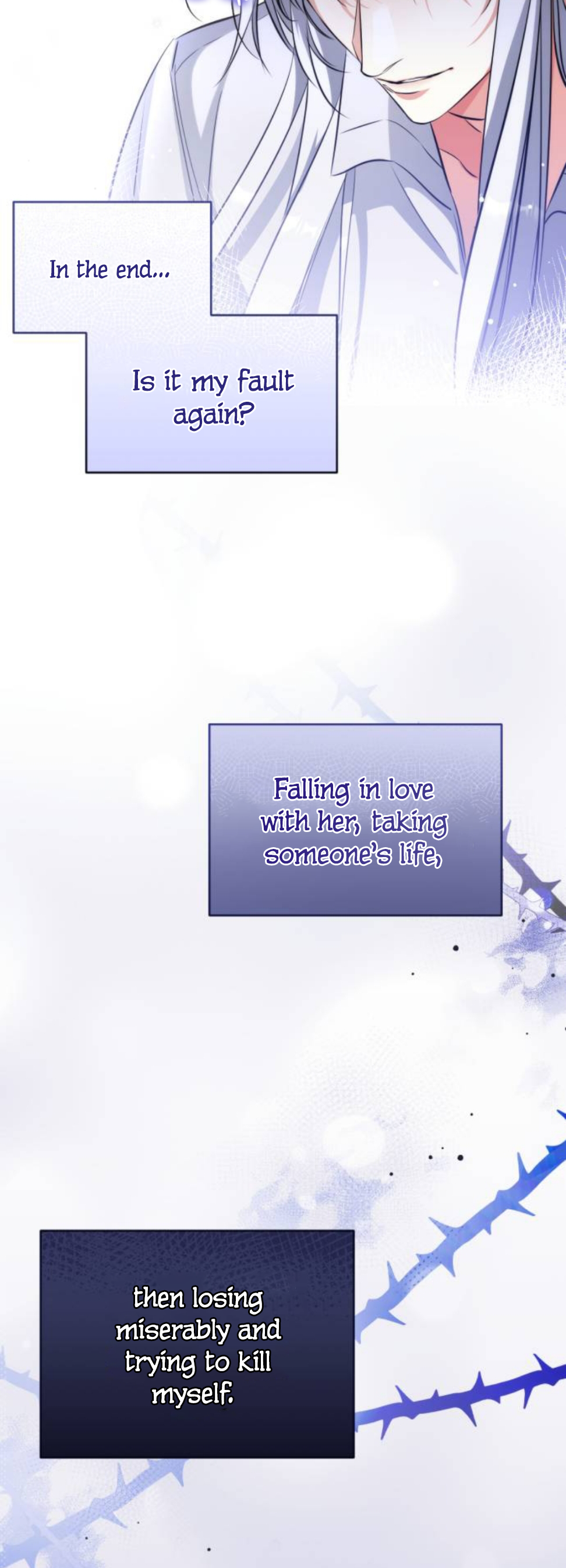 For My Derelict Favorite chapter 12 page 16