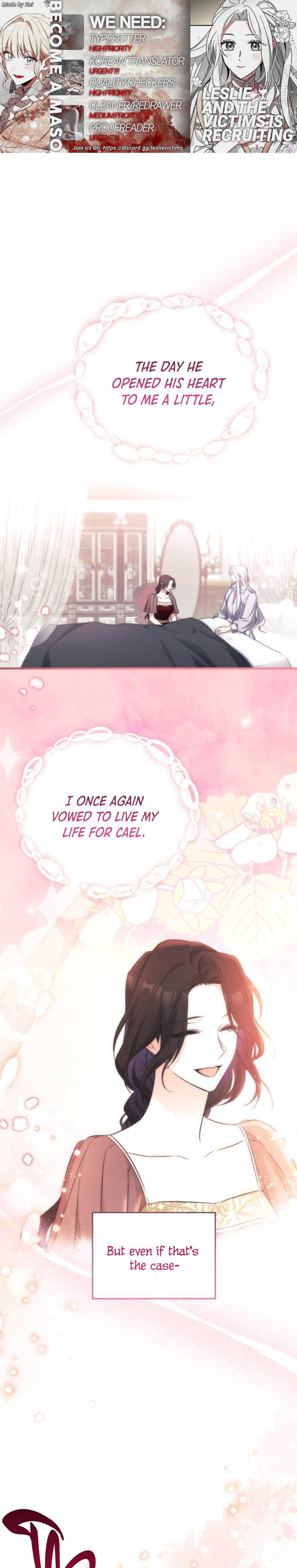 For My Derelict Favorite chapter 13 page 1