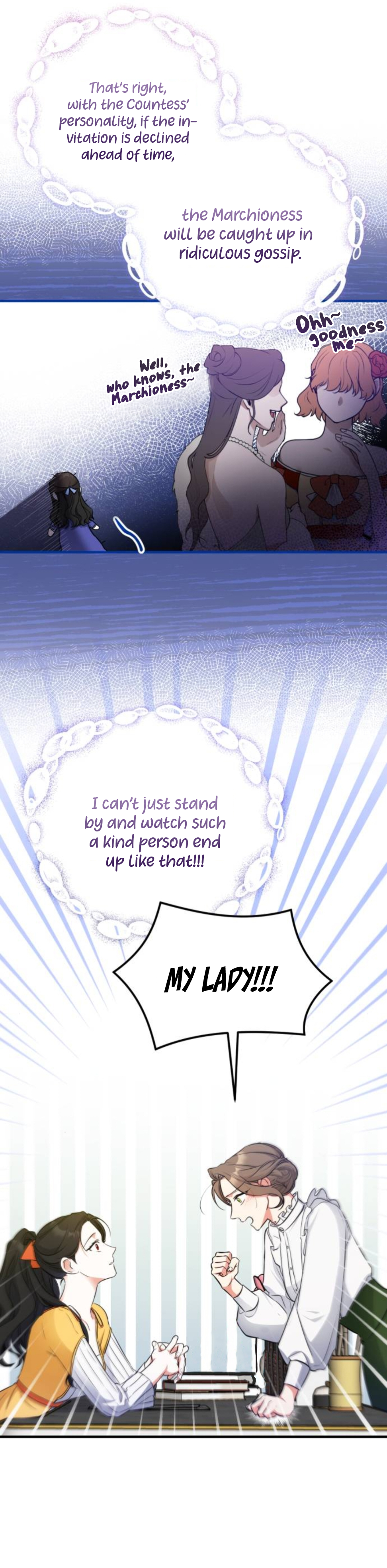 For My Derelict Favorite chapter 13 page 15