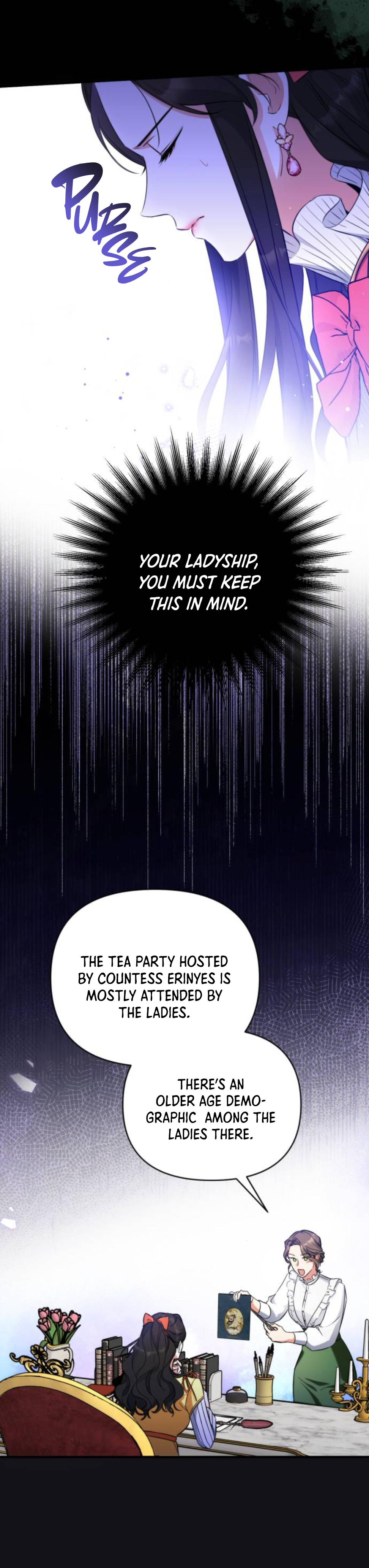 For My Derelict Favorite chapter 13 page 21