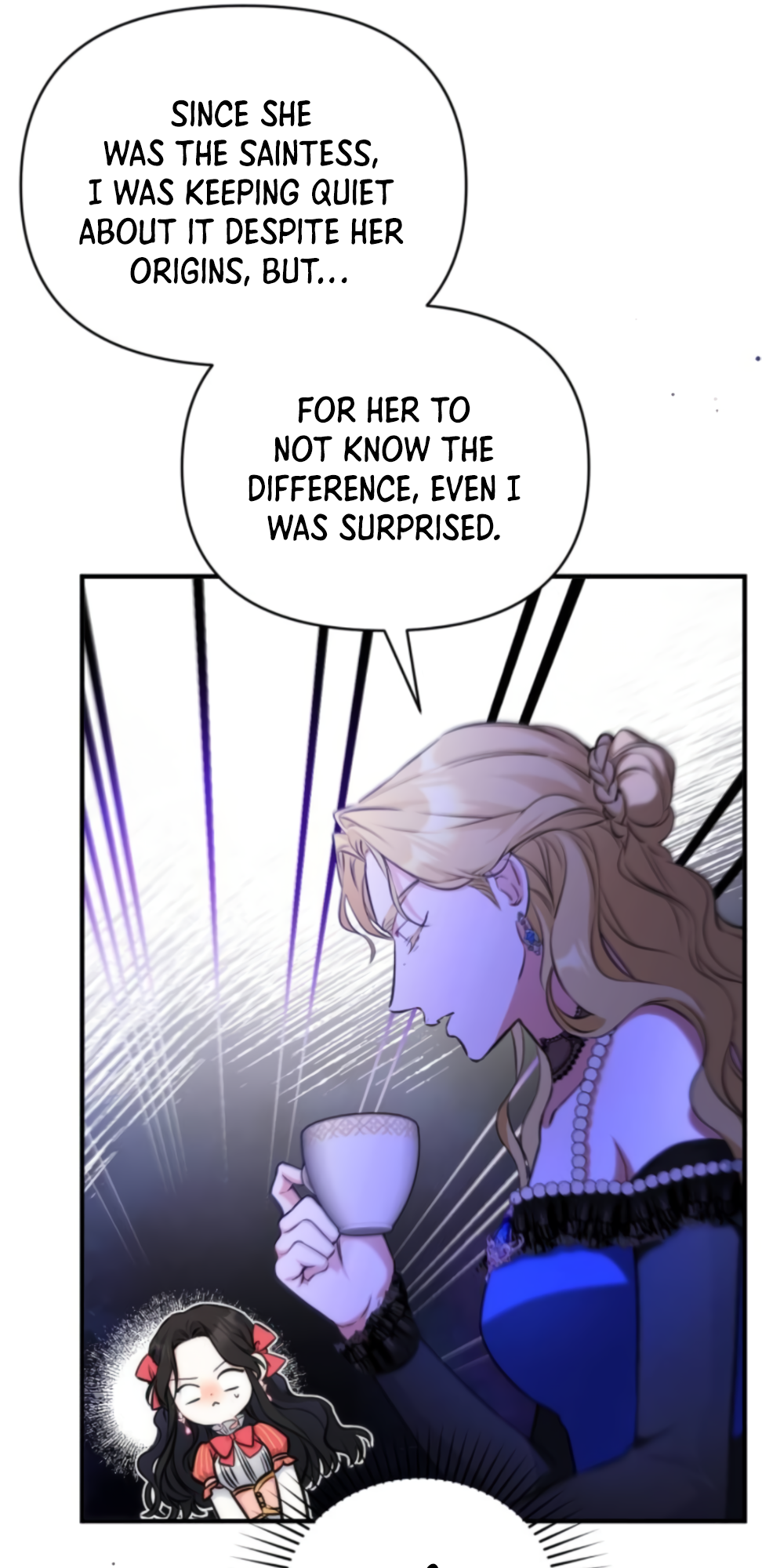 For My Derelict Favorite chapter 14 page 12