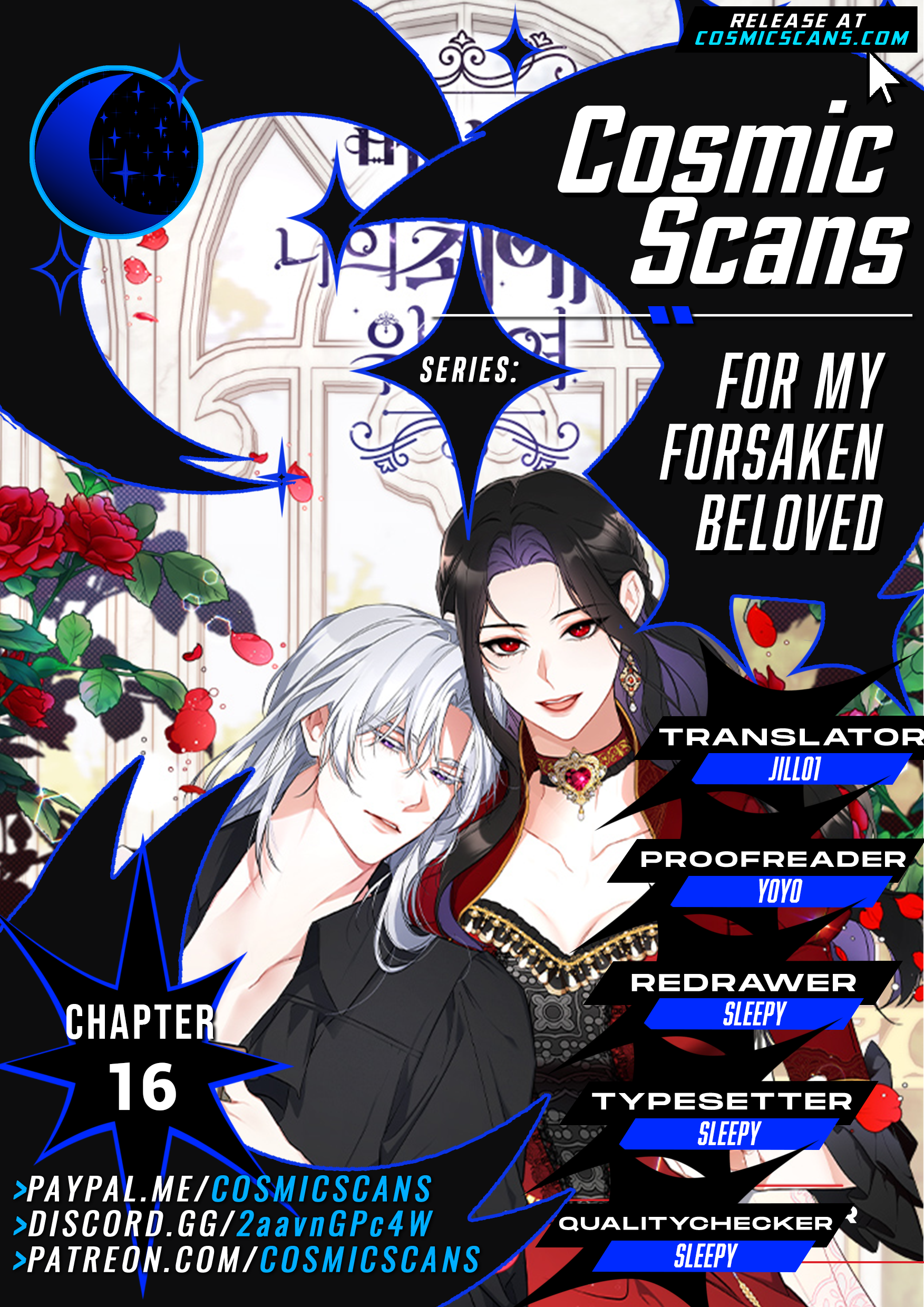 For My Derelict Favorite chapter 16 page 1