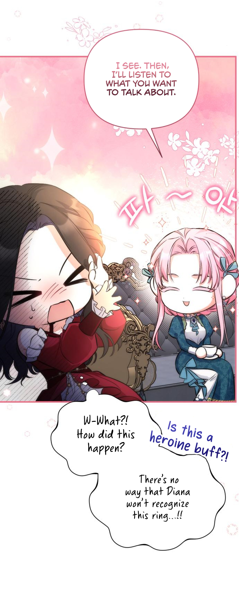 For My Derelict Favorite chapter 16 page 11