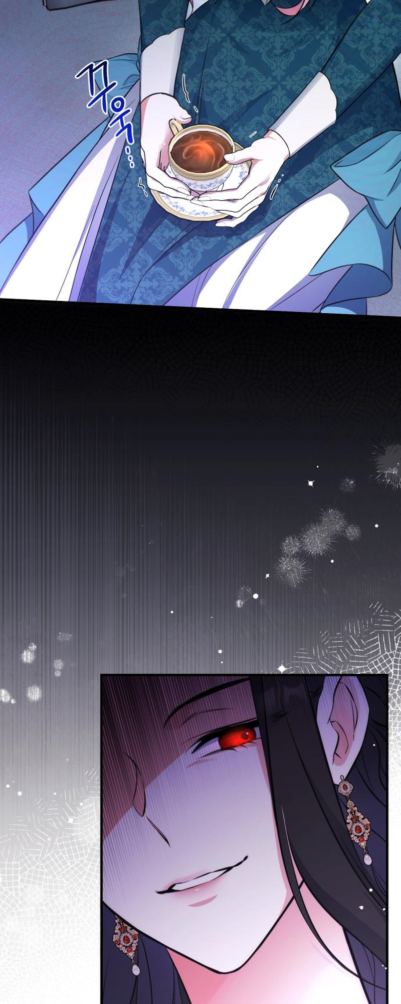 For My Derelict Favorite chapter 16 page 13